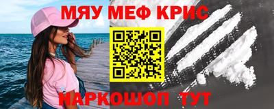 дурь Новодвинск