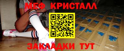 дурь Новодвинск