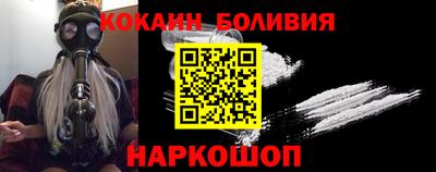 метадон Новокубанск