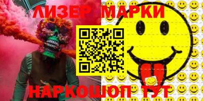 дурь Новодвинск