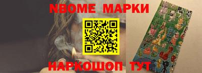 дурь Новодвинск