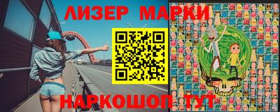 метадон Новокубанск