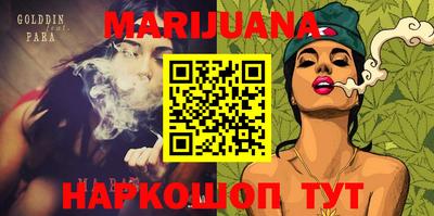 дурь Новодвинск