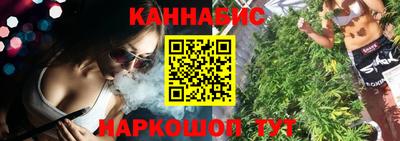 дурь Новодвинск