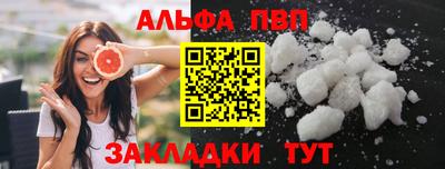 метадон Новокубанск