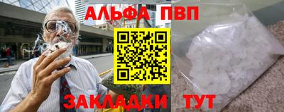 дурь Новодвинск