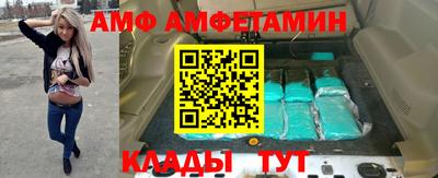 дурь Новодвинск