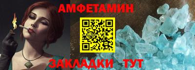 дурь Новодвинск
