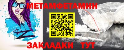 дурь Новодвинск