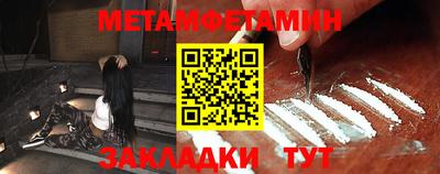 дурь Новодвинск