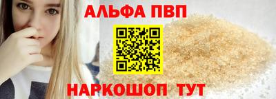 метадон Новокубанск