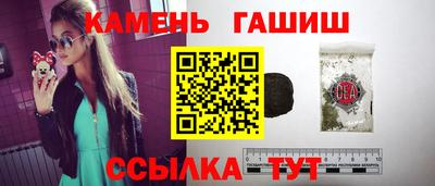 метадон Новокубанск