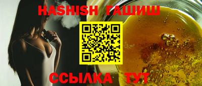 дурь Новодвинск