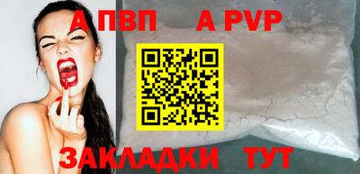 метадон Новокубанск