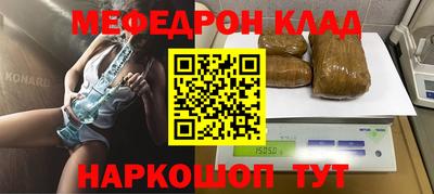 дурь Новодвинск