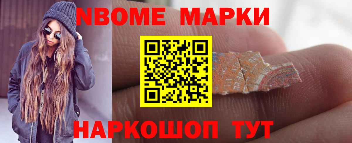 Лсд 25 экстази ecstasy Сыктывкар
